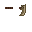 Anomalizing Reliable Scythe icon
