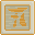 Letter Block - Zerp icon