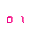 Sprinkle Jetpack icon